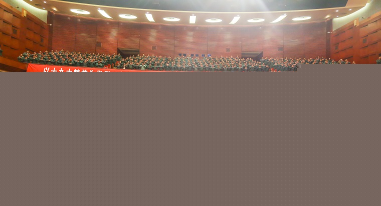 建設世界級先進制造企業，加西貝拉再出發