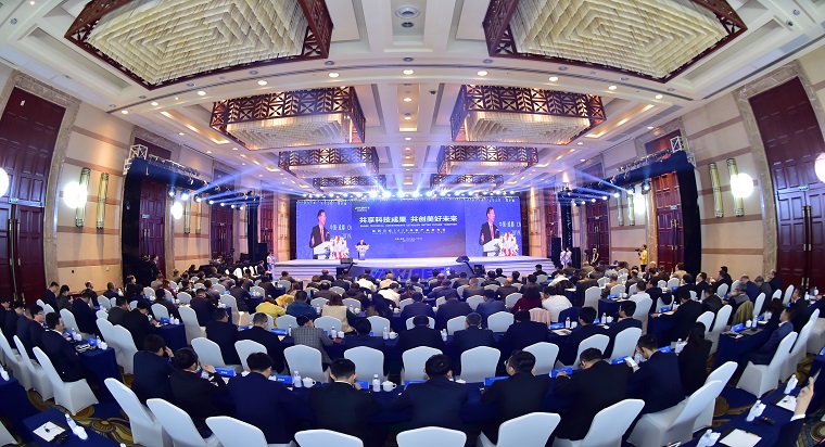 加西貝拉2020年新品發(fā)布會(huì)勝利召開