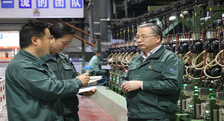 長虹集團授予加西貝拉總裝一車間主任吳偉忠“長虹公司勞動模范” 榮譽稱號