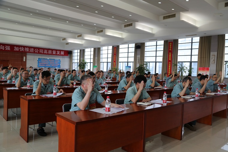 加西貝拉第五次黨員代表大會勝利召開