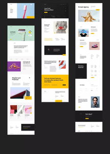 福利 | Qaitomo UI Kit 創意設計產品展示與網絡技術開發的融合利器